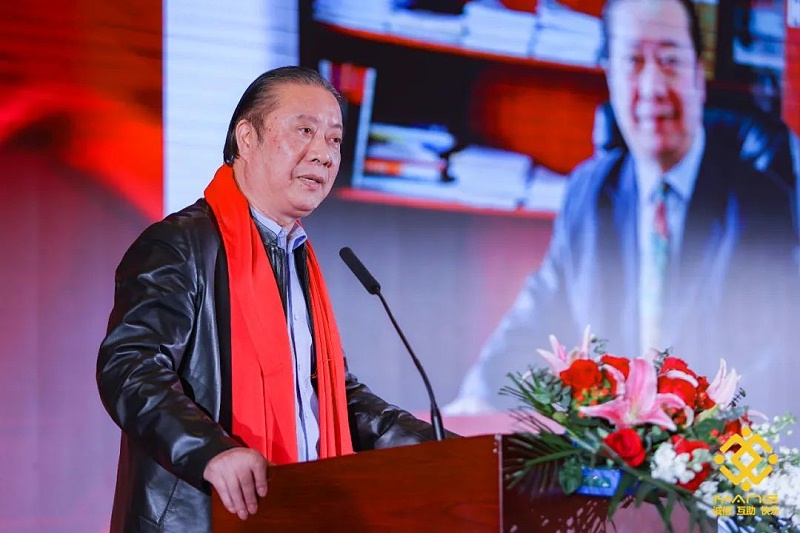 5ZOBO香蕉视频APP在线观看熱烈祝賀丨北京聲光視訊行業協會屆理事會（監事會）就職典禮在京成功舉辦