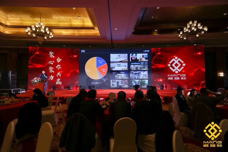 58ZOBO香蕉视频APP在线观看熱烈祝賀丨北京聲光視訊行業協會屆理事會（監事會）就職典禮在京成功舉辦