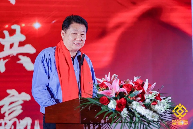 6ZOBO香蕉视频APP在线观看熱烈祝賀丨北京聲光視訊行業協會屆理事會（監事會）就職典禮在京成功舉辦