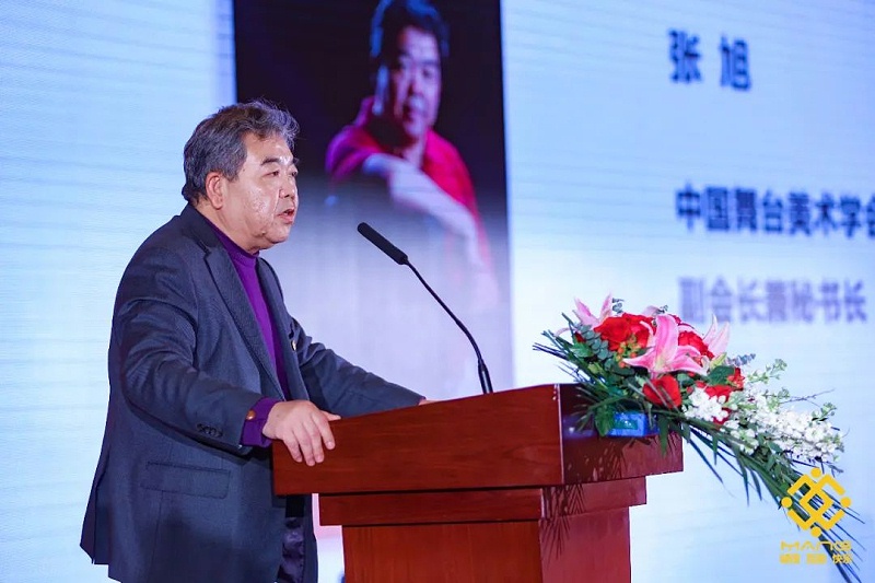 7ZOBO香蕉视频APP在线观看熱烈祝賀丨北京聲光視訊行業協會屆理事會（監事會）就職典禮在京成功舉辦