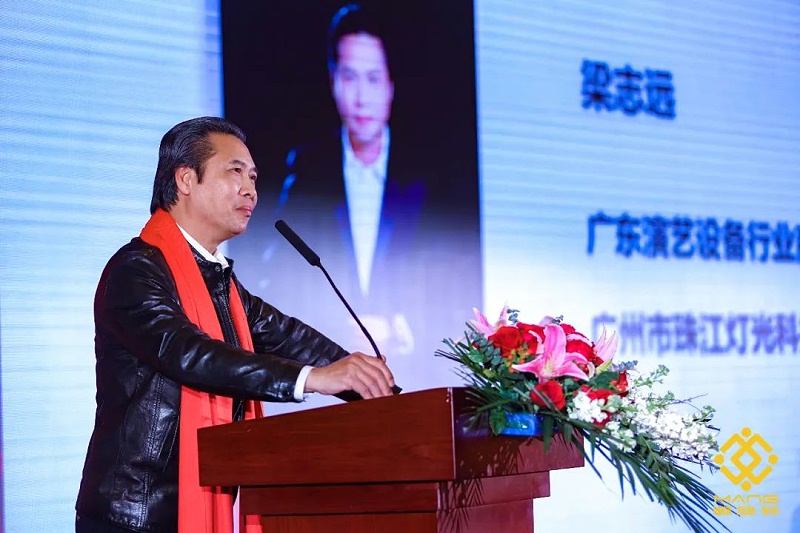 8ZOBO香蕉视频APP在线观看熱烈祝賀丨北京聲光視訊行業協會屆理事會（監事會）就職典禮在京成功舉辦