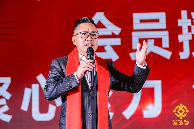 22ZOBO香蕉视频APP在线观看熱烈祝賀丨北京聲光視訊行業協會屆理事會（監事會）就職典禮在京成功舉辦