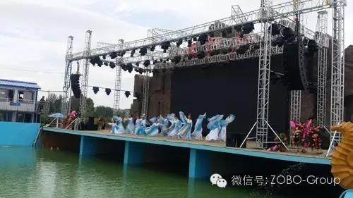 榮譽 ▎ZOBO香蕉视频APP在线观看 PRS榮獲“2016年度音頻擴音品牌獎”