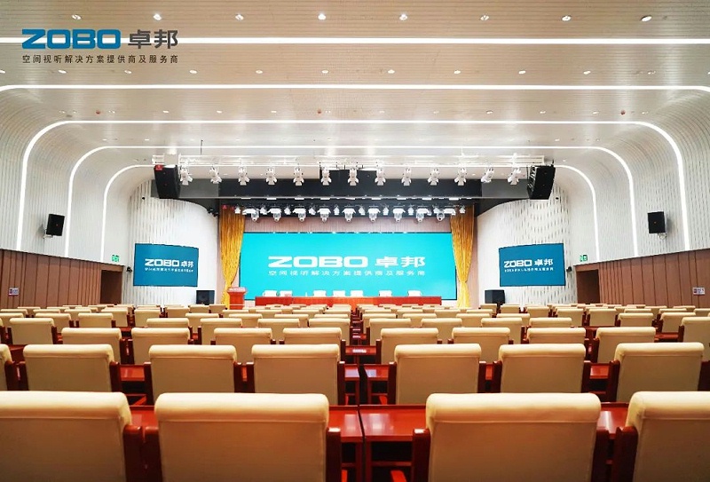 多功能廳91香蕉视频下载地址設備設計方案