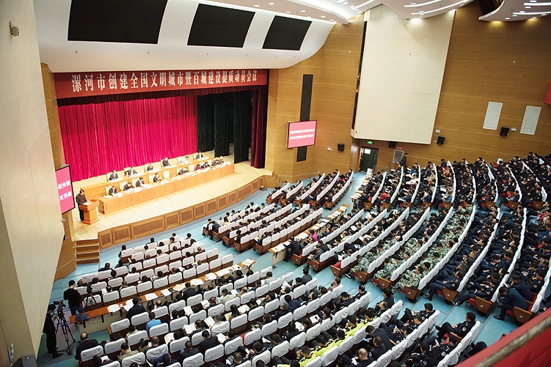 ZOBO香蕉视频APP在线观看為漯河大香蕉视频破解(青少年活動)打造音視頻擴聲係統