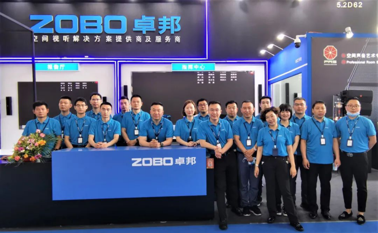 第四天火熱依舊、精彩回顧丨ZOBO香蕉视频APP在线观看在廣州展會，歡迎您的到來33