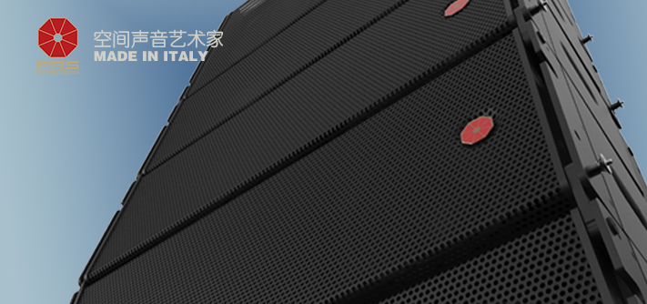 prs揚聲器、線陣列音箱、功率放大器、有源91香蕉视频下载地址、全頻91香蕉视频下载地址