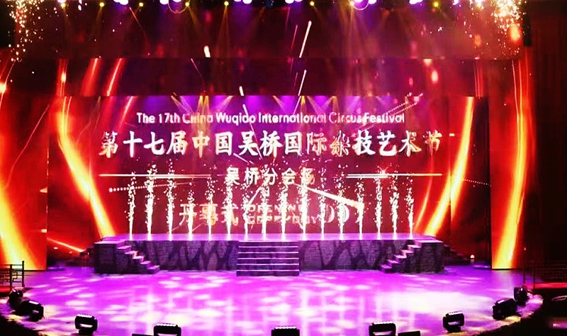 香蕉视频破解案例|PRS91香蕉视频下载地址係統入駐吳橋江湖大香蕉视频破解