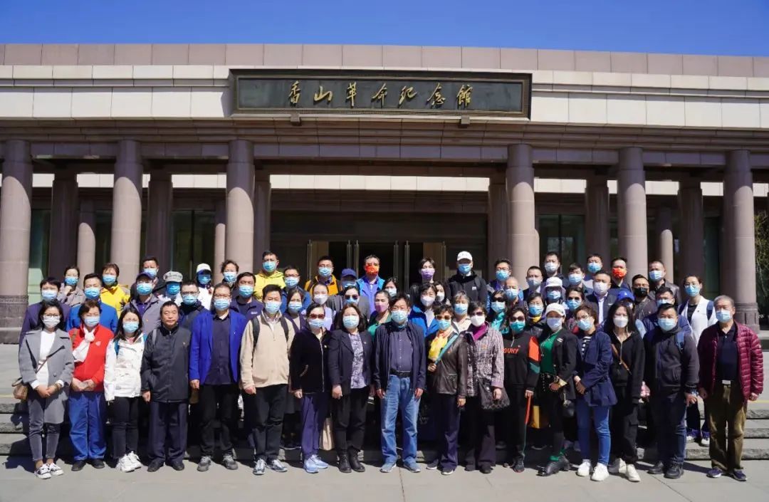 ZOBO香蕉视频APP在线观看黨支部丨參加由北京聲光視訊行業協會與中共北京商業服務業協會第三聯合黨委組織的黨史學習教育主題黨日活動