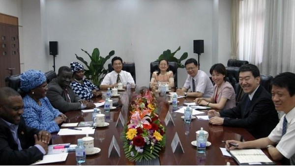 中國水產總公司會議音視頻係統