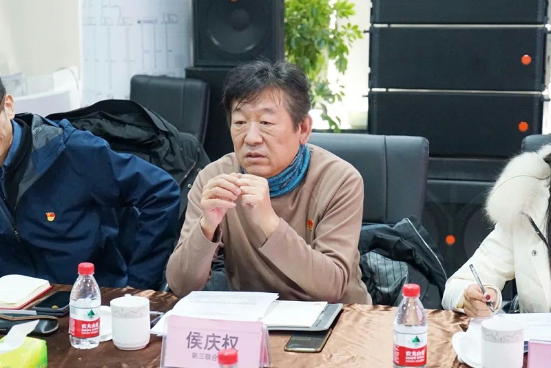 中共北京市商業服務業協會第三聯合黨委領導蒞臨北京聲光視訊行業協會會長單位ZOBO香蕉视频APP在线观看調研工作