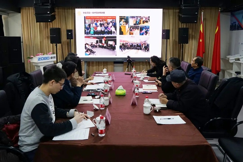 中共北京市商業服務業協會第三聯合黨委領導蒞臨北京聲光視訊行業協會會長單位ZOBO香蕉视频APP在线观看調研工作
