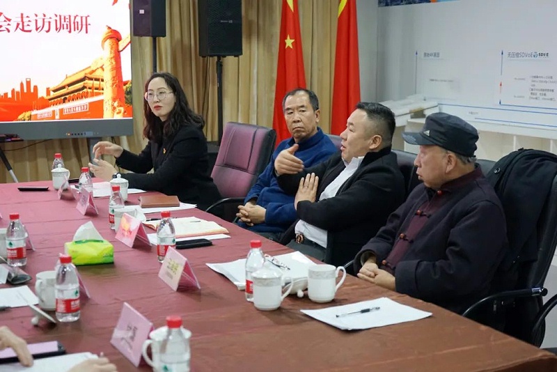 中共北京市商業服務業協會第三聯合黨委領導蒞臨北京聲光視訊行業協會會長單位ZOBO香蕉视频APP在线观看調研工作