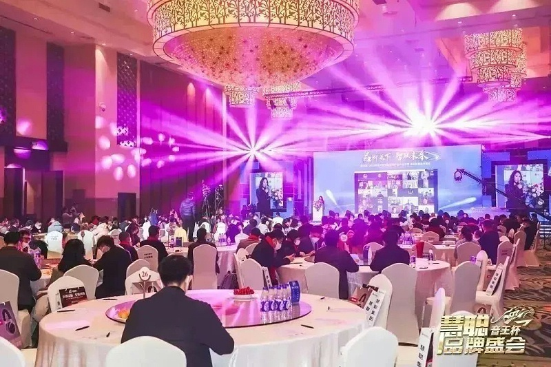 榮譽見證丨ZOBO香蕉视频APP在线观看旗下PRS、ZOBO雙品牌，榮膺十佳品牌榮譽