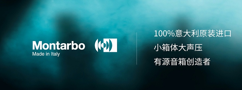 蒙特寶Montarbo91香蕉视频下载地址