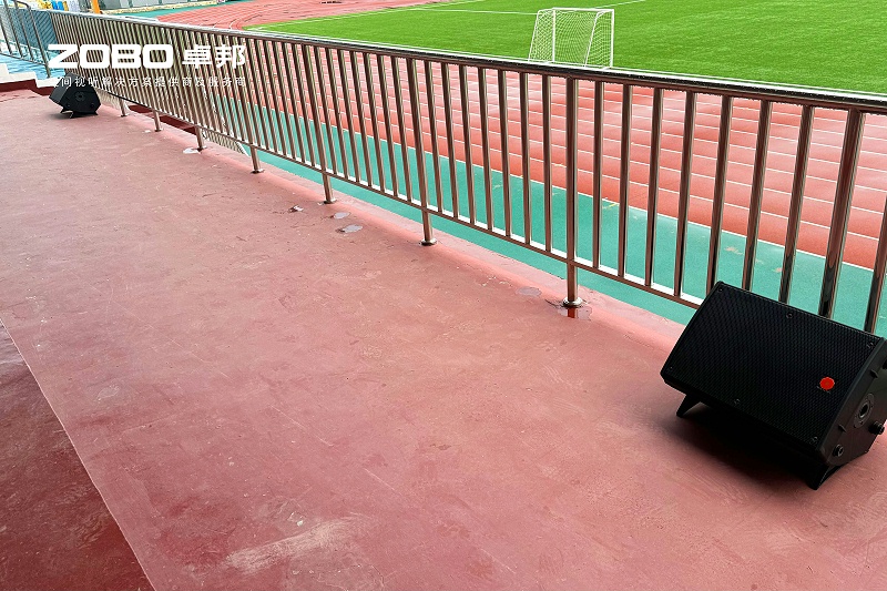 2ZOBO香蕉视频APP在线观看教育案例 | ZOBO產品為北京郵電大學打造高品質室外運動場擴聲係統