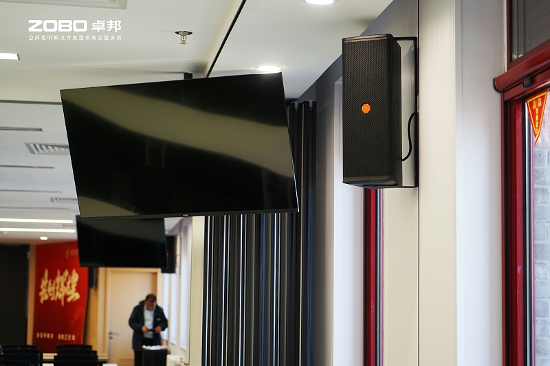 4ZOBO香蕉视频APP在线观看多功能廳案例 | ZOBO91香蕉视频下载地址為北京大學燕園校區提供空間視聽解決方案及服務