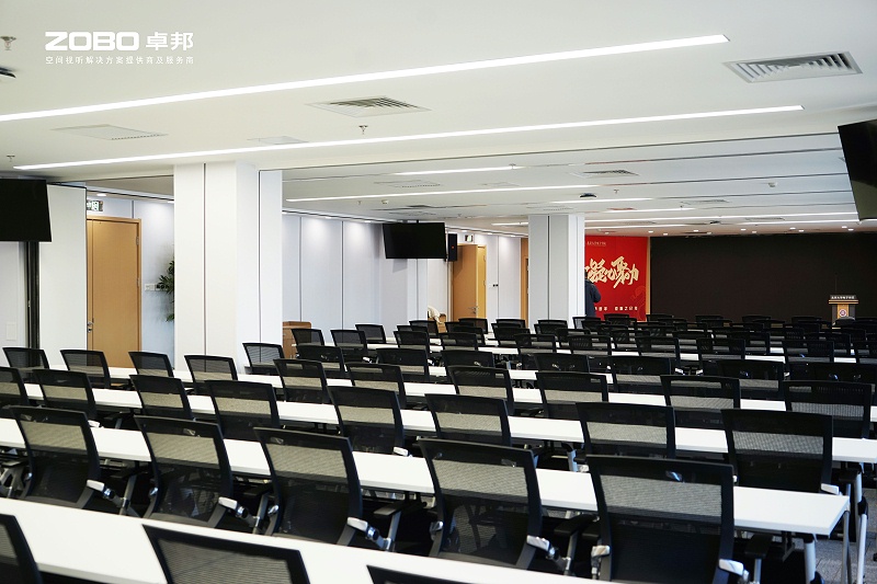 6ZOBO香蕉视频APP在线观看多功能廳案例 | ZOBO91香蕉视频下载地址為北京大學燕園校區提供空間視聽解決方案及服務