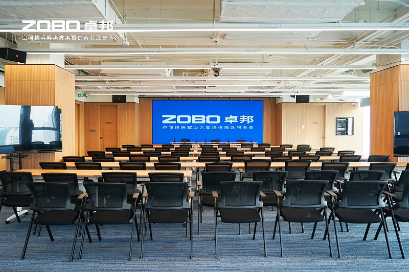 ZOBO香蕉视频APP在线观看多功能廳案例 | 豐匯空間視聽解決方案及服務
