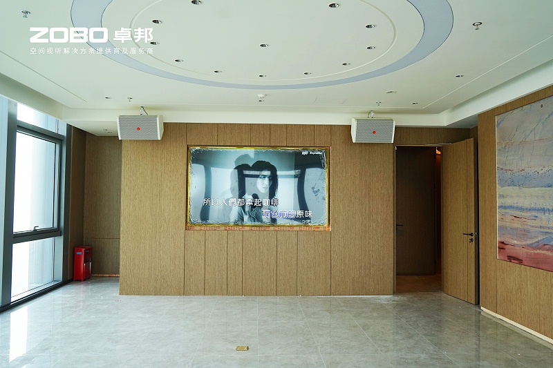 11ZOBO香蕉视频APP在线观看多功能廳案例 | 豐匯空間視聽解決方案及服務