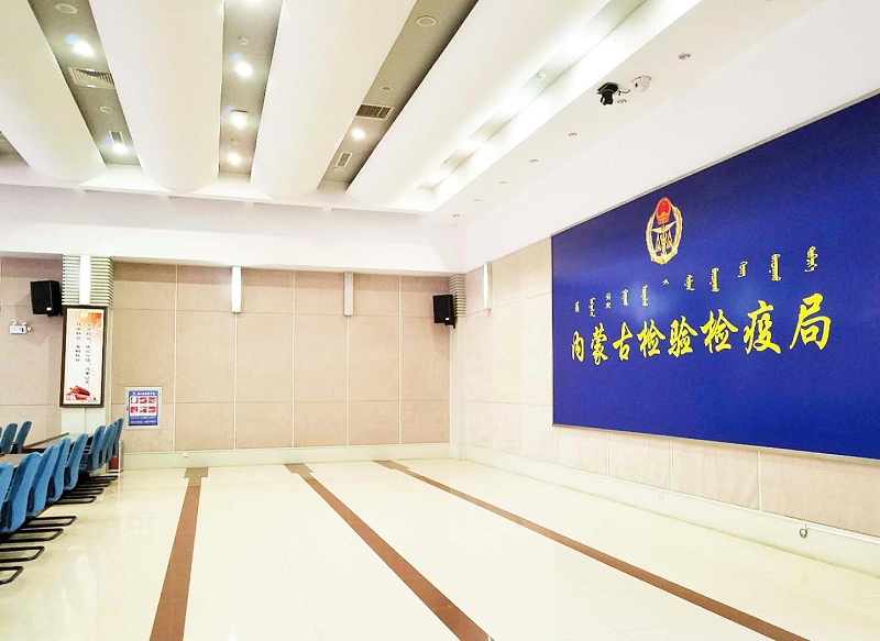 91香蕉视频下载地址設備使用中常見的故障和錯誤操作分析