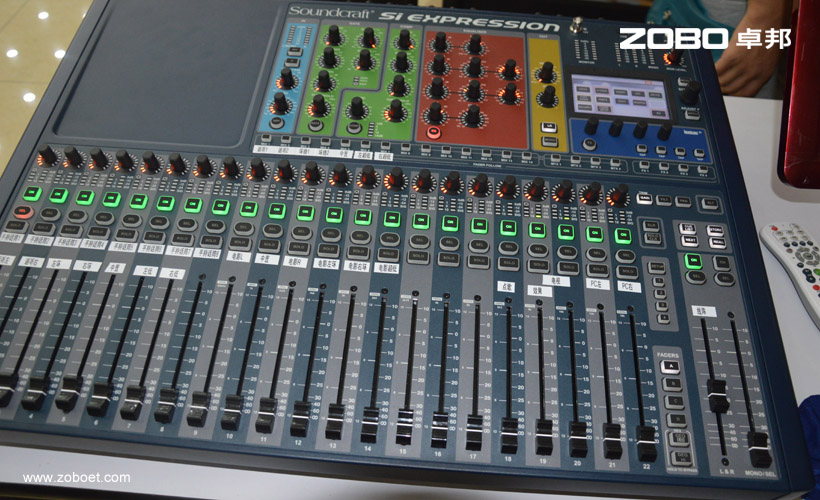 豐台鐵路局黨校多功能廳擴聲係統3