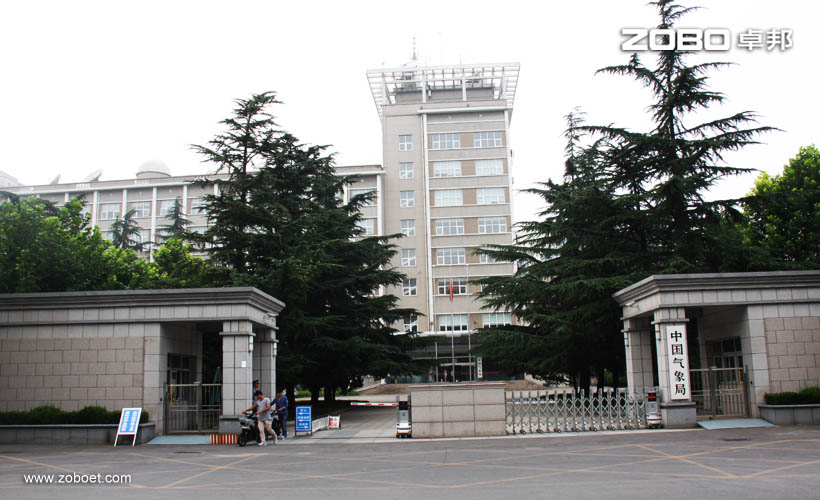 中國氣象局多功能廳選用意大利PRS91香蕉视频下载地址