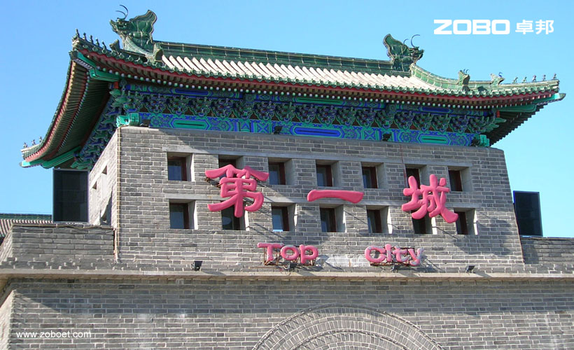 天下城多功能廳音頻擴聲係統