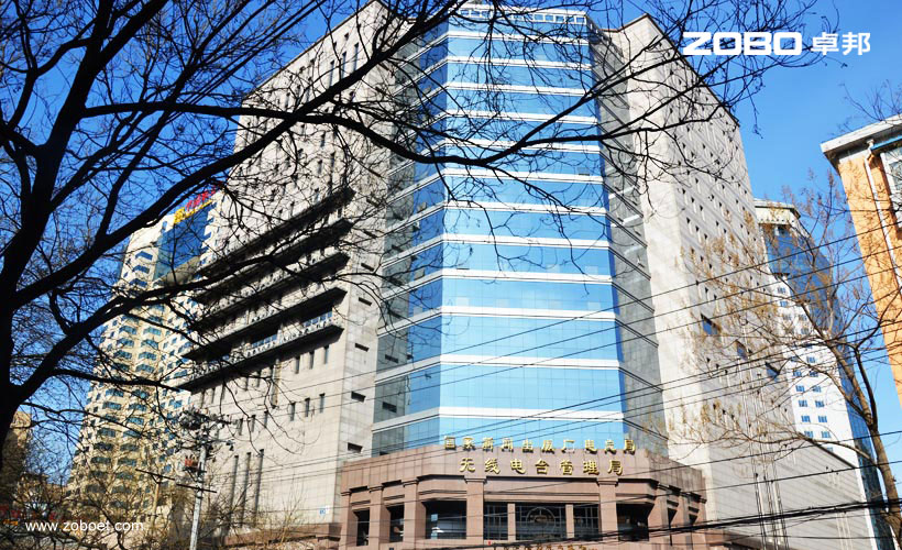 中國廣播影視出版社會議室91香蕉视频下载地址工程