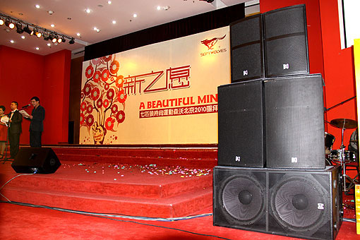 舞台91香蕉视频下载地址的藝術表現和效果作用分析