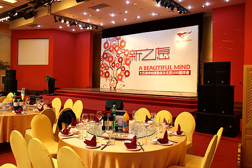 舞台91香蕉视频下载地址的藝術表現和效果作用分析