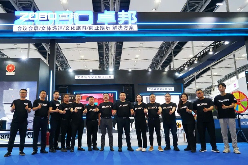 深度技術對話，實力圈粉全場  ZOBO香蕉视频APP在线观看廣州展第三日熱度攀升