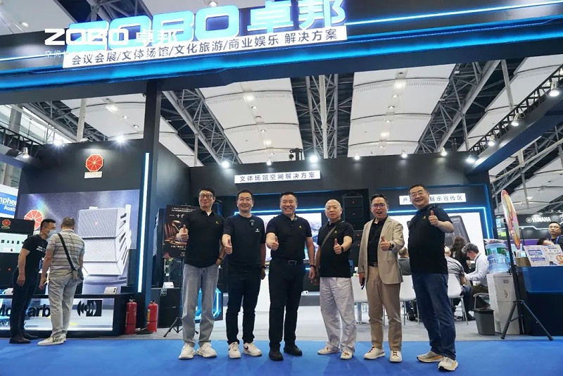 2璀璨新品燃爆全場！ZOBO香蕉视频APP在线观看次日熱度飆升，口碑炸裂