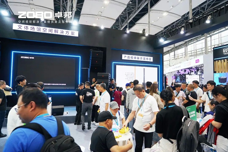 6璀璨收官，再啟新章 | ZOBO香蕉视频APP在线观看廣州燈光91香蕉视频下载地址展圓滿落幕，行業未來！