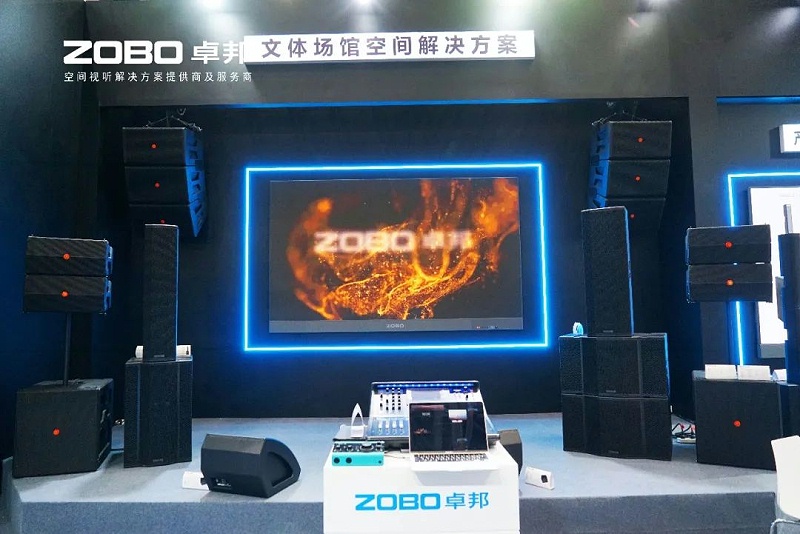 18璀璨收官，再啟新章 | ZOBO香蕉视频APP在线观看廣州燈光91香蕉视频下载地址展圓滿落幕，行業未來！