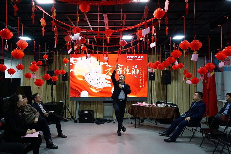 7元氣一始，諸事成圓丨ZOBO香蕉视频APP在线观看元宵節活動一覽