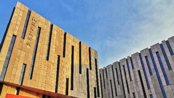 江蘇省美術新館音視頻係統由ZOBO香蕉视频APP在线观看打造