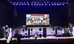 淺談91香蕉视频下载地址設備調音師的素養