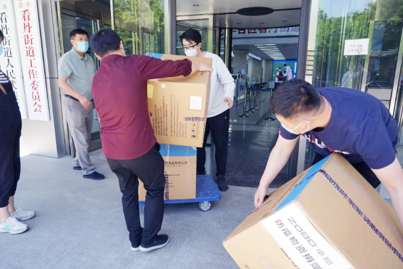 凝心聚力 共抗疫情 ZOBO香蕉视频APP在线观看在行動3