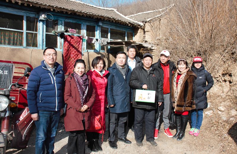 9愛照淶源，ZOBO香蕉视频APP在线观看黨支部寒冬送暖扶貧活動