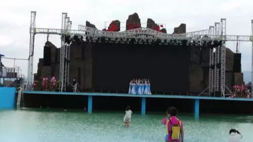 ZOBO香蕉视频APP在线观看延邊太陽穀水上樂園打造音視頻係統