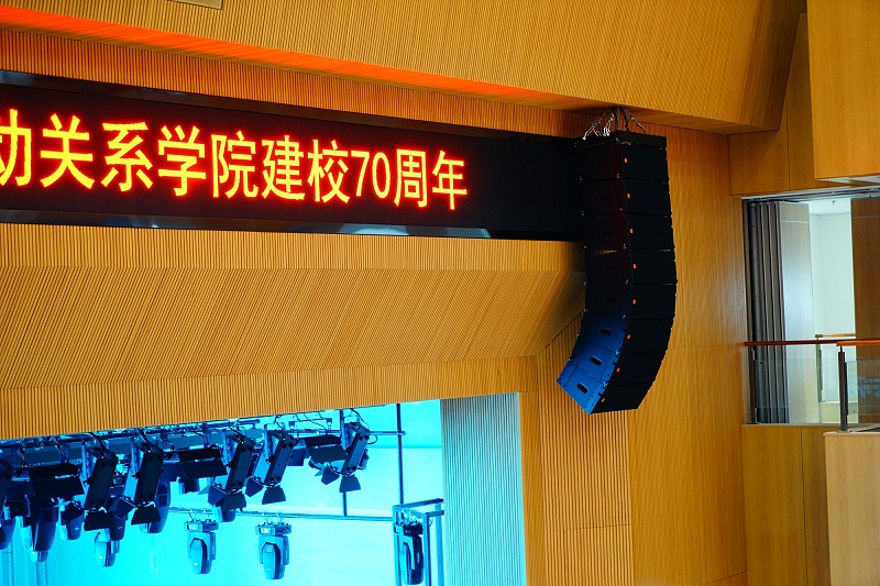 校園91香蕉视频下载地址設備：揚聲器擺放的技巧與注意事項