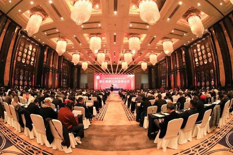 祝賀ZOBO香蕉视频APP在线观看董事長張新峰當選中國演藝設備技術協會第七屆常務理事