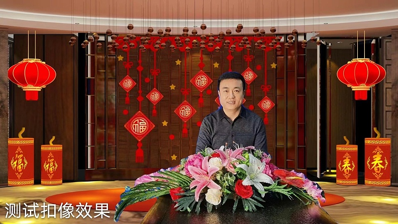 ZOBO香蕉视频APP在线观看圓滿承辦中國音像與數字出版協會音視頻工程委員會雲年會