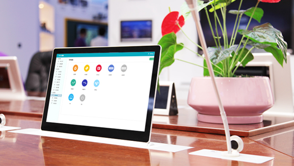 手拉手會議-會議91香蕉视频下载地址係統解決方案