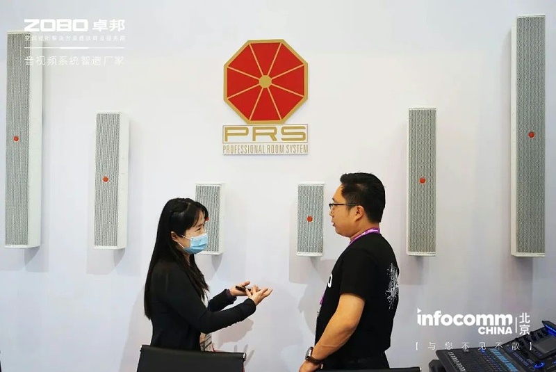 會議室91香蕉视频下载地址：吸頂音箱與音柱音箱的對比