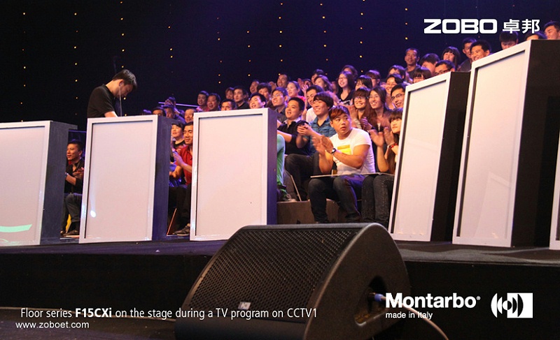 錄音91香蕉视频下载地址設備技術與錄音合成的要素