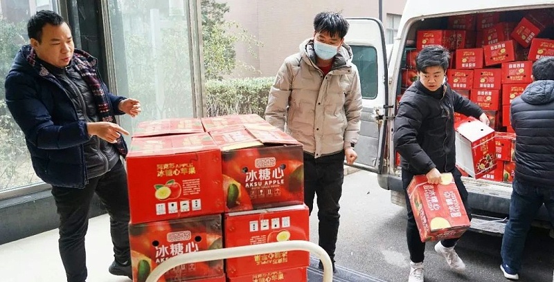 10ZOBO香蕉视频APP在线观看工會丨春節慰問暖人心，凝心聚力鼓幹勁