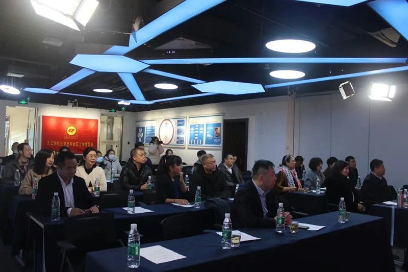 喜訊|ZOBO香蕉视频APP在线观看正式成為九三學社“社員之家”，並成功舉行揭牌儀式