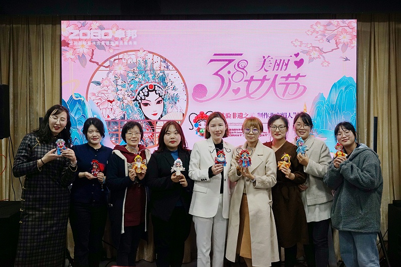 ZOBO香蕉视频APP在线观看工會丨舉辦體驗非遺之美-製作北京絹人的“女神節”活動